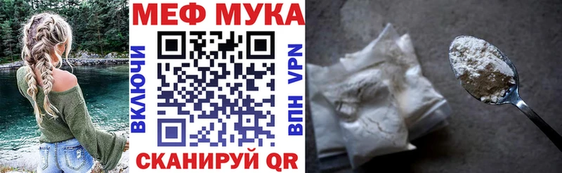 Купить СК  МАРИХУАНА  COCAIN  МЕФ  ГАШИШ  Гай