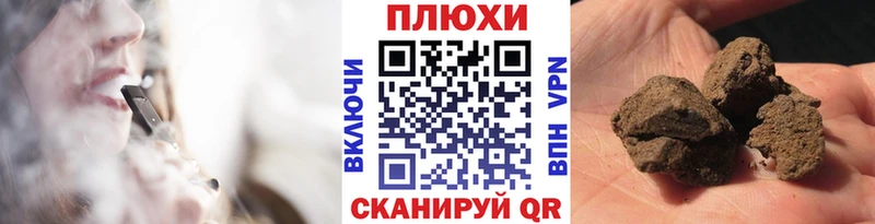 Купить где  Гай  ГАШ Ice-O-Lator 
