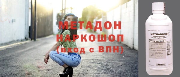 меф Коряжма