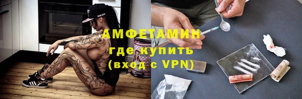 гашиш Костерёво