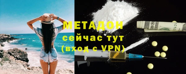меф Коряжма