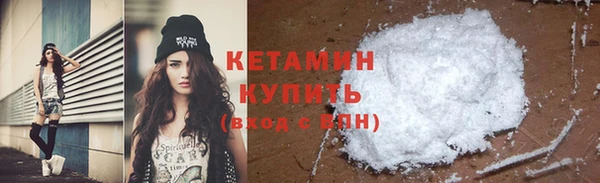 гашиш Костерёво