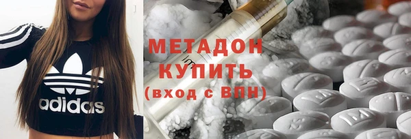 гашиш Костерёво