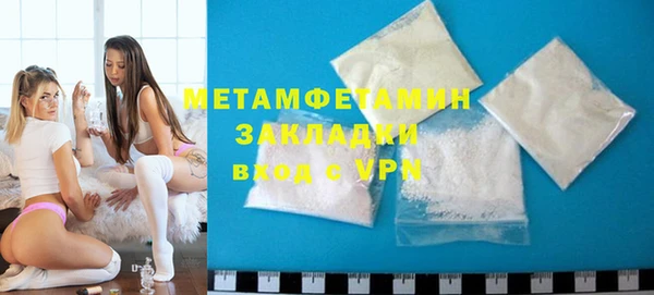 ПСИЛОЦИБИНОВЫЕ ГРИБЫ Корсаков