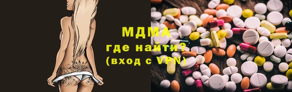 меф Коряжма