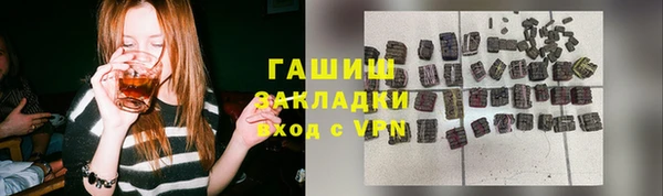 ПСИЛОЦИБИНОВЫЕ ГРИБЫ Корсаков