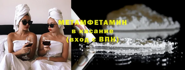 меф Коряжма