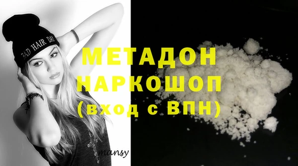 меф Коряжма
