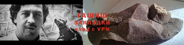 а пвп мука Кинешма