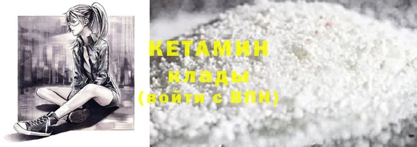 меф Коряжма