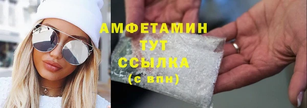 гашиш Костерёво