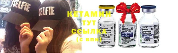 гашиш Костерёво