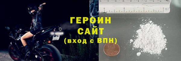 гашиш Костерёво