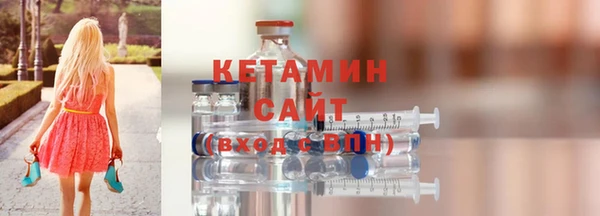 меф Коряжма