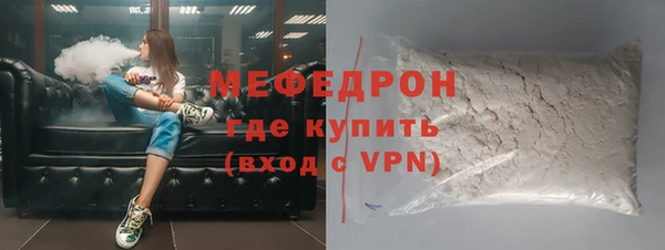 ПСИЛОЦИБИНОВЫЕ ГРИБЫ Корсаков