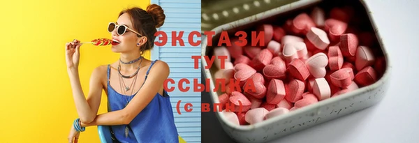 гашиш Костерёво