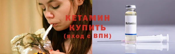 ПСИЛОЦИБИНОВЫЕ ГРИБЫ Корсаков
