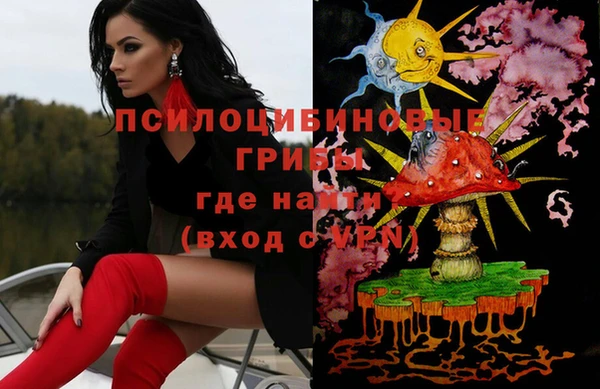 гашиш Костерёво