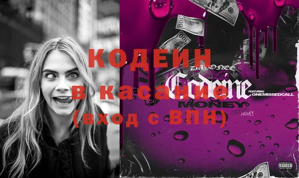 ПСИЛОЦИБИНОВЫЕ ГРИБЫ Корсаков