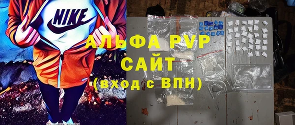меф Коряжма