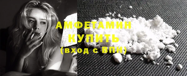 меф Коряжма