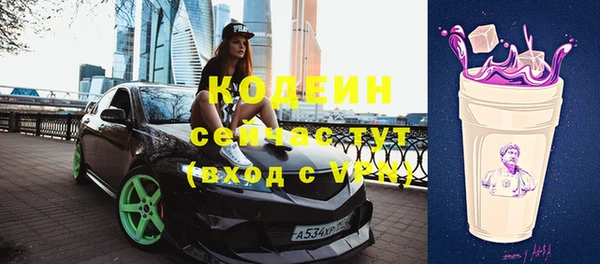 гашиш Костерёво