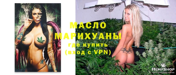 ПСИЛОЦИБИНОВЫЕ ГРИБЫ Корсаков
