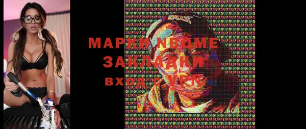 mdma Краснотурьинск