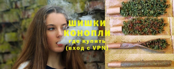 гашиш Костерёво