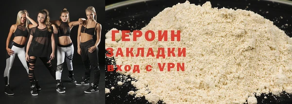 гашиш Костерёво