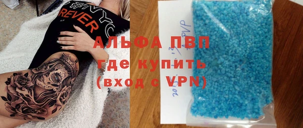 гашиш Костерёво