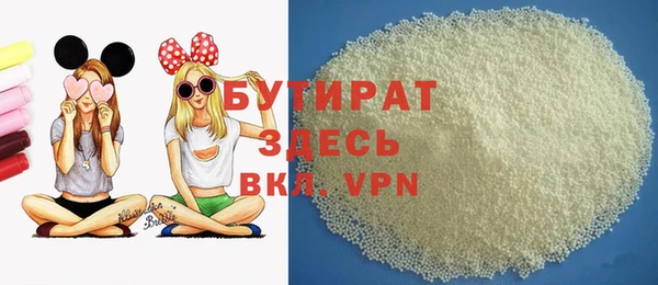 меф Коряжма