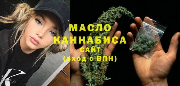 ПСИЛОЦИБИНОВЫЕ ГРИБЫ Корсаков