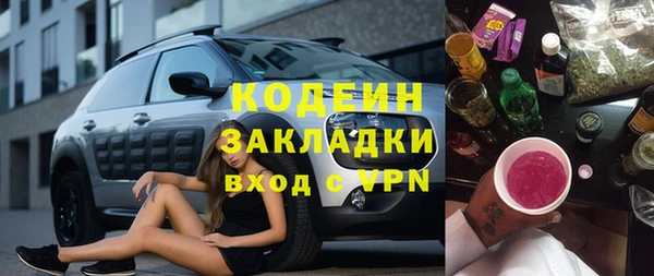 меф Коряжма