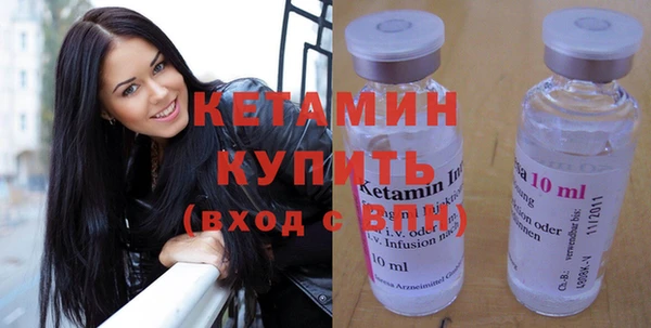 меф Коряжма