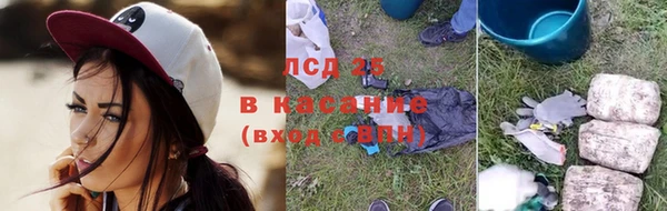 меф Коряжма