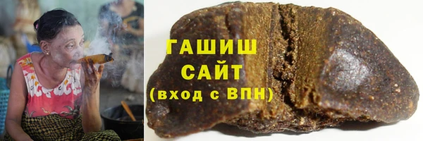 гашиш Костерёво