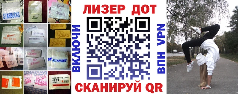 ЛСД экстази ecstasy  Купить  Гай 