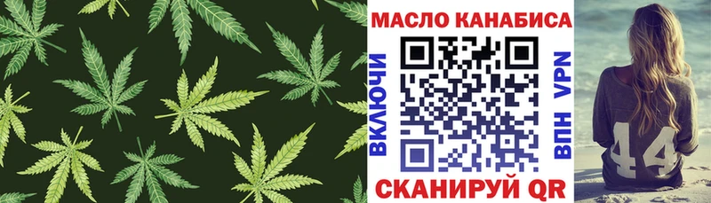 Дистиллят ТГК вейп с тгк  Купить где  Гай 